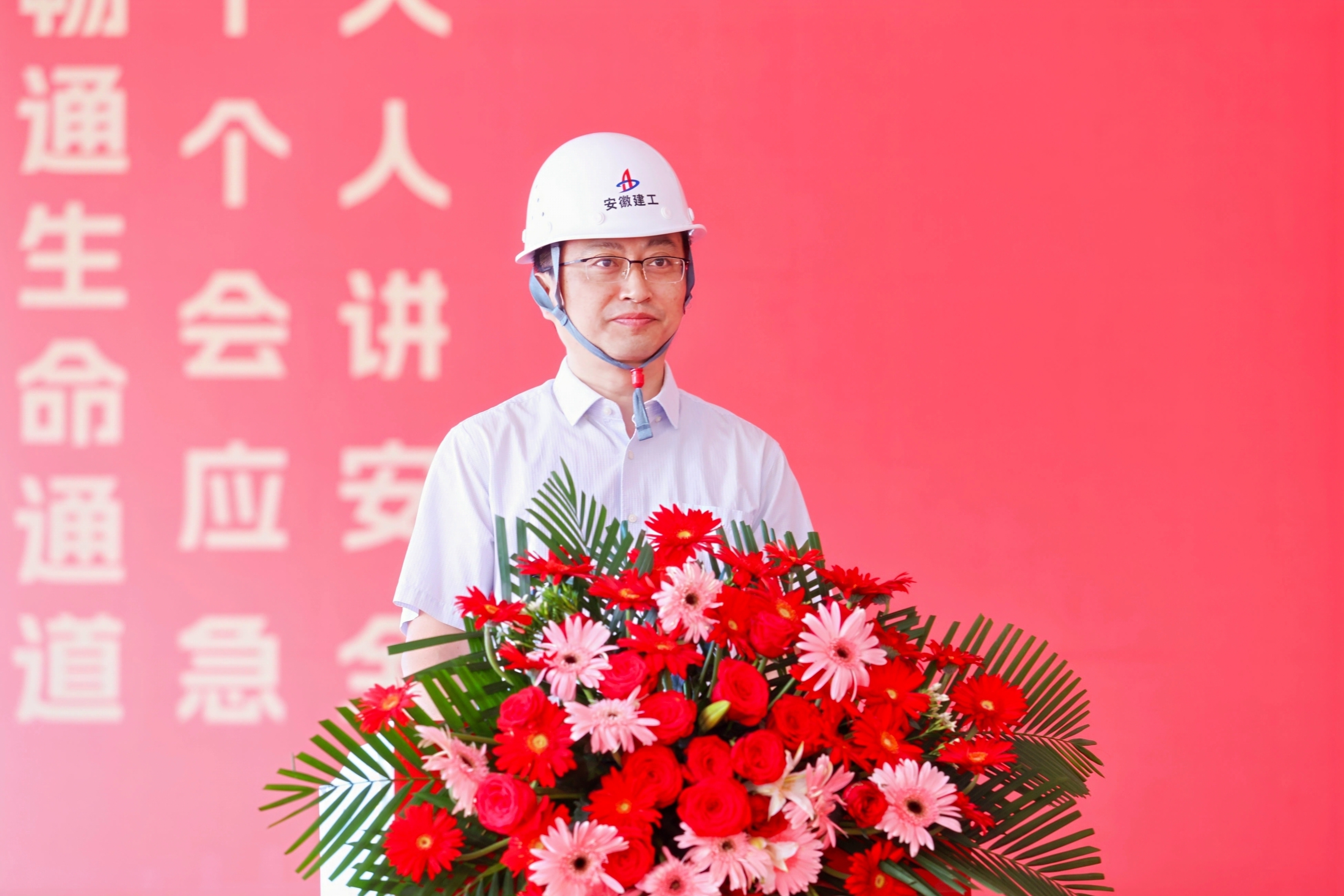 1安徽省住房和城鄉(xiāng)建設(shè)廳黨組成員、副廳長(zhǎng)趙新澤.JPG